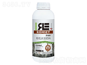 有機水溶肥料-羅姆斯-格羅德