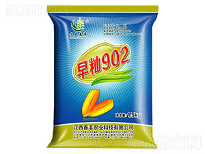 ˮN-i902-SrI