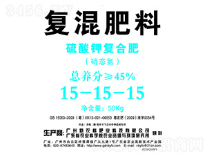 ͻϣ⛏ͺϷʣ15-15-15-r