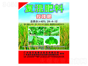 ͻϣጷʣ24-4-12-r