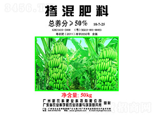 50%18-7-25-r