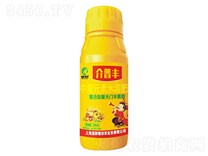 螯合肽聚天門冬氨酸-介普豐-源鮮臻濃