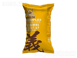 鋅腐酸復合肥料17-17-17-東平湖-潤銀生物