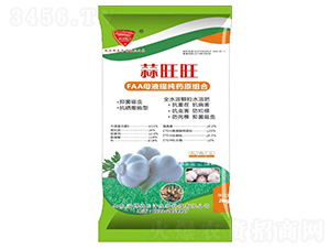 蒜旺旺-樂(lè)灃砥力-施樂(lè)灃