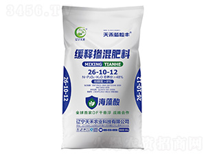 緩釋摻混肥料26-10-12-天禾藍粒豐-遼寧天禾