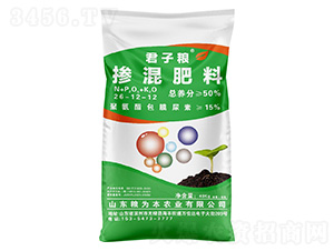 摻混肥料26-12-12-君子糧-糧為本農業