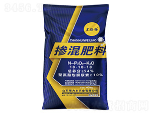 摻混肥料18-18-18-不俗物-糧為本農業