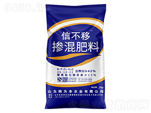 摻混肥料26-10-12-信不移-糧為本農業