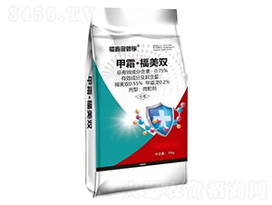 0.75%甲霜·福美雙-福鑫田管稼-潤(rùn)久豐