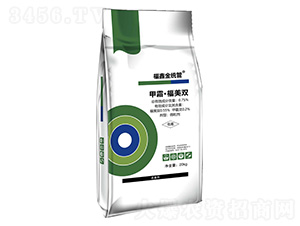 0.75%甲霜·福美雙微粒劑-福鑫金統管-潤久豐