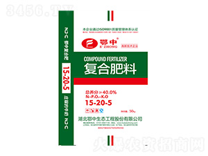 尿基復合肥15-20-5-鄂中肥業