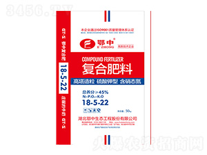 硫酸鉀型復合肥18-5-22-鄂中肥業