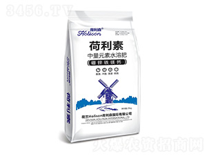 硼鋅鐵鎂鈣-荷利素-蜀忠聯