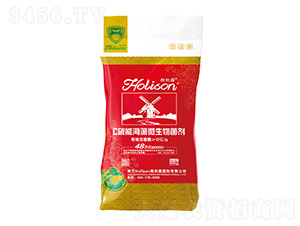 C碳能海藻微生物菌劑-荷利森-蜀忠聯