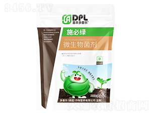 施必綠-微生物菌劑-多普樂