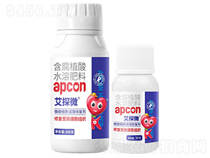 微碳細胞調理修復劑-艾探微-艾康作物