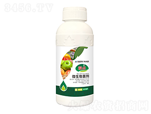 靚點微生物菌劑-奧利恩