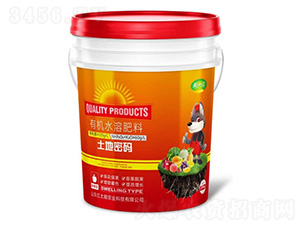 土地密碼·膨果型有機水溶肥料-乾十三-紅太朗農(nóng)業(yè)