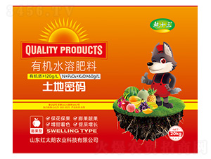 膨果型有機水溶肥料-土地密碼-乾十三-紅太朗農(nóng)業(yè)
