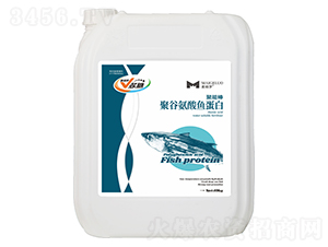 聚能棒聚谷氨酸魚蛋白-麥格羅