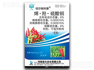 ϩu~80g--r