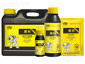 聚天門冬氨酸-黑科-華農(nóng)海大