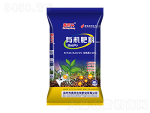 有機肥料(粉劑)40kg-鑫榮升-鑫榮生物