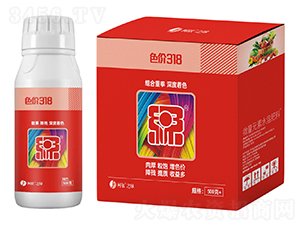 微量元素水溶肥料-色價318-柯依之綠
