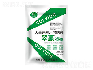 大量元素水溶肥-翠贏-諾爾生物