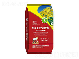 有機硅水稻專用肥-海沃豐-金沃普特