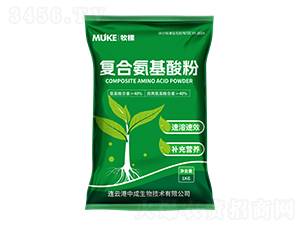 復合氨基酸粉-牧棵-中成生物