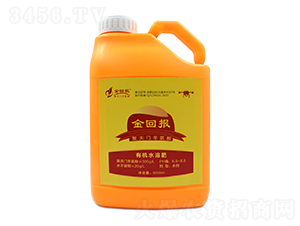 T(mn)5000ml-؈(bo)
