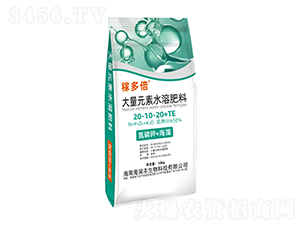 大量元素水溶肥料20-10-20+TE-稼多倍-海潤豐