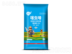 0.12%噻蟲嗪藥肥40kg-懶博士-大地豐
