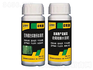 豆角螯合抑菌多肽液肥+抗病增產諾威克-諾威克