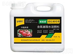 西紅柿專用含氨基酸水溶肥料-諾優優-諾威克