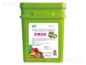 花果無憂中量元素水溶肥料-比爾奇