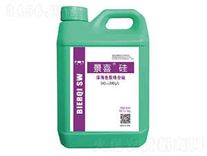 深海魚膠絡合硅-景喜·硅-比爾奇