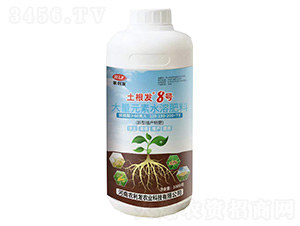 大量元素水溶肥料120-150-200+TE-土根發8號-農利發
