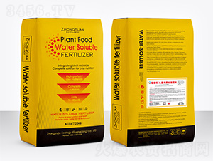 高磷型大量元素水溶肥料10-45-10 VIT+TE-瑞德樂-中源生態
