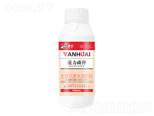 大量元素水溶肥料0-400-500-藻力磷鉀-覃懷農業