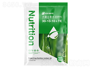 高氮大量元素水溶肥料30-10-10+TE-博海作科