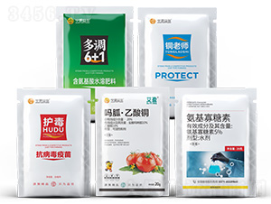 中源益農