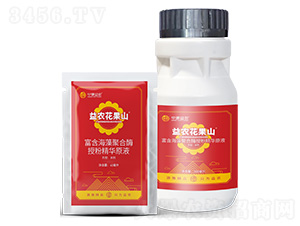 益農花果山-中源益農