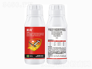 薊閑-1%甲氨基阿維菌素苯甲酸鹽乳油-趣農農業