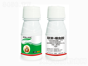 37%聯苯·噻蟲胺-朗瑞三絕招-朗瑞生物