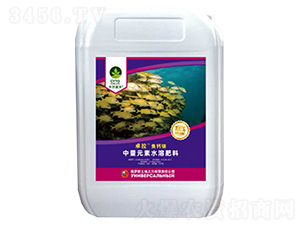 中量元素水溶肥料（魚鈣鎂）-卓拉-西拉澤姆
