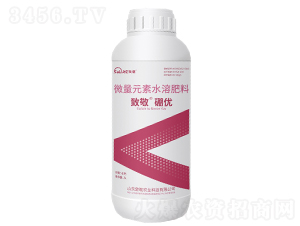 微量元素水溶肥-硼優-致敬