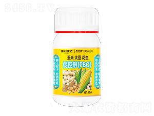 玉米大豆花生促控劑（PBO）-雷力佳化
