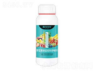 新型果樹促控劑PBO-雷力佳化